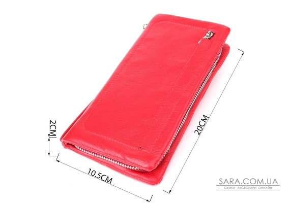 Практичний жіночий гаманець-клатч із відділенням під телефон із натуральної шкіри ST Leather 23100 Червоний