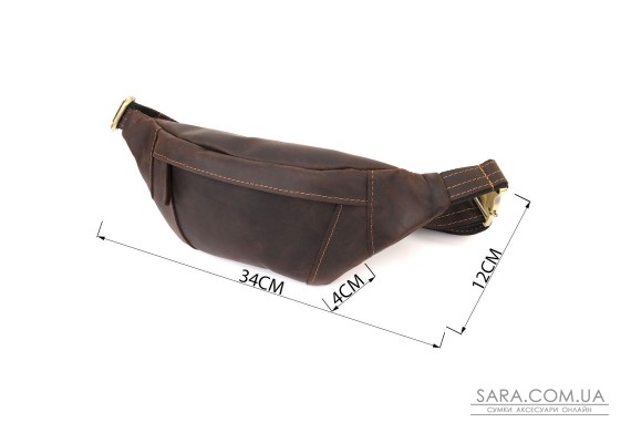 Зручна сумка-бананка для чоловіків із натуральної вінтажної шкіри Shvigel 23121 Коричневий