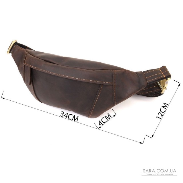 Зручна сумка-бананка для чоловіків із натуральної вінтажної шкіри Shvigel 23121 Коричневий Зручна сумка-бананка для чоловіків із натуральної вінтажної шкіри Shvigel 23121 Коричневий