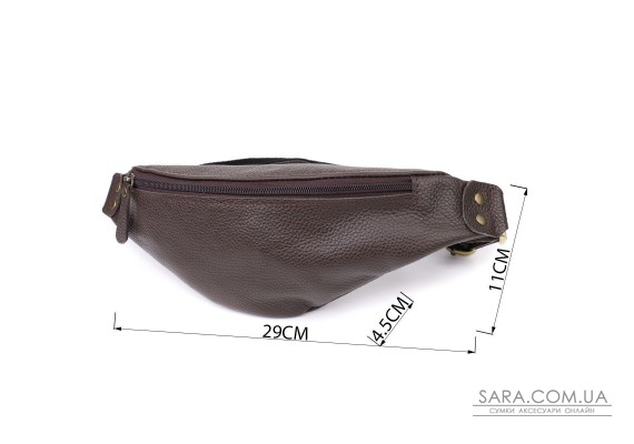 Модна сумка бананка для чоловіків із зернистої натуральної шкіри Shvigel 23137 Коричневий