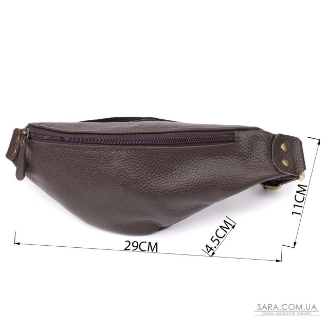 Модна сумка бананка для чоловіків із зернистої натуральної шкіри Shvigel 23137 Коричневий Модна сумка бананка для чоловіків із зернистої натуральної шкіри Shvigel 23137 Коричневий