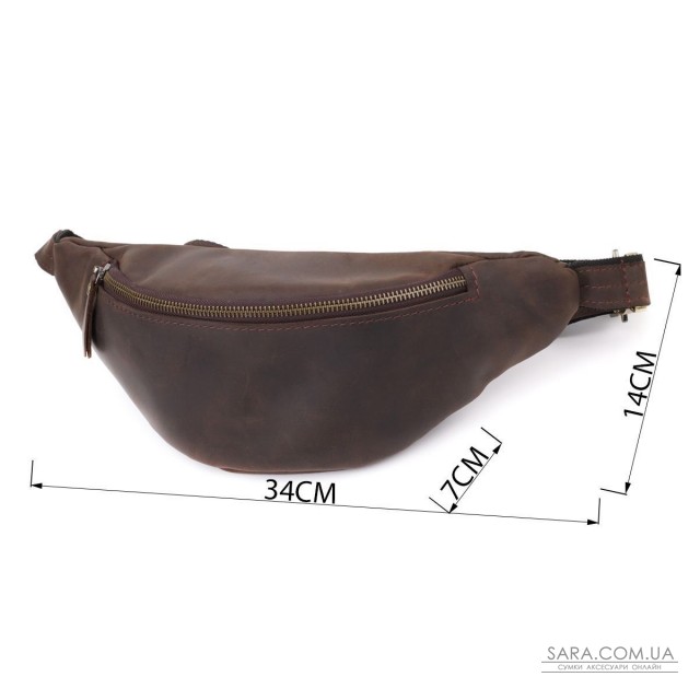 Добротна сумка бананка для чоловіків з натуральної шкіри вінтажної Shvigel 23139 Коричневий Добротна сумка бананка для чоловіків з натуральної шкіри вінтажної Shvigel 23139 Коричневий