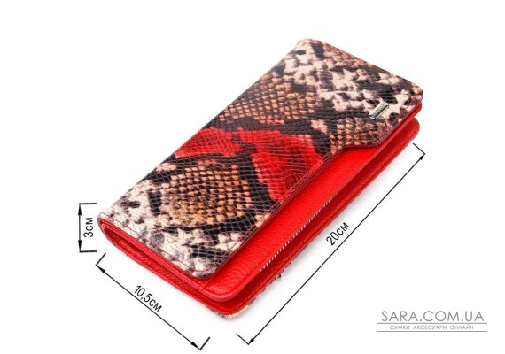 Лаковане портмоне клатч з натуральної шкіри з тисненням під змію CANPELLINI 21541 Різнокольорове