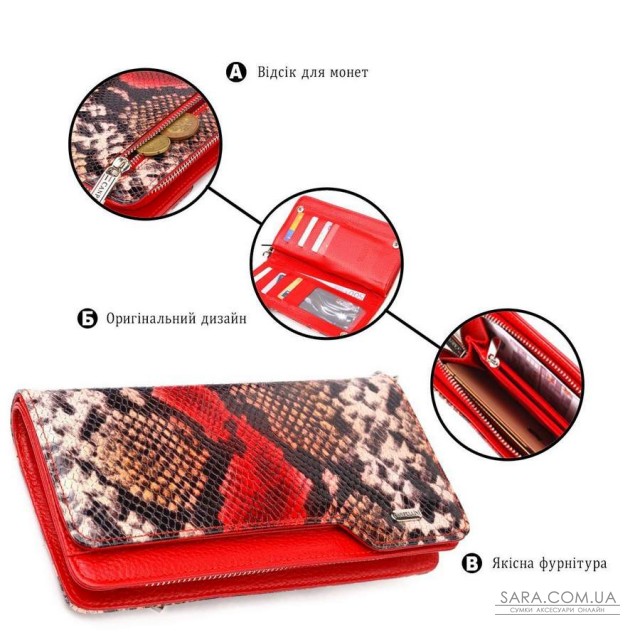 Лаковане портмоне клатч з натуральної шкіри з тисненням під змію CANPELLINI 21541 Різнокольорове Лаковане портмоне клатч з натуральної шкіри з тисненням під змію CANPELLINI 21541 Різнокольорове