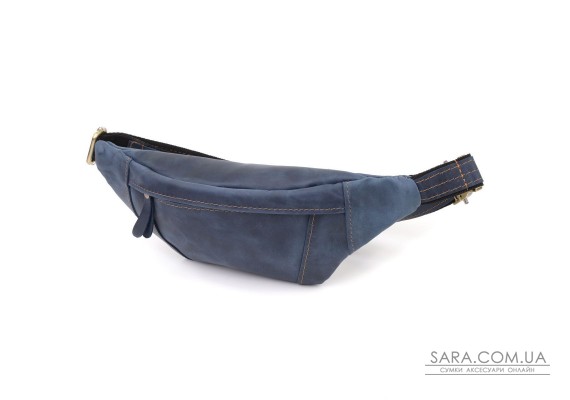 Красива сумка-бананка для чоловіків з натуральної vintage шкіри Shvigel 23123 Синій