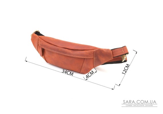 Практична сумка-бананка для чоловіків із натуральної вінтажної шкіри Shvigel 23122 Рудий