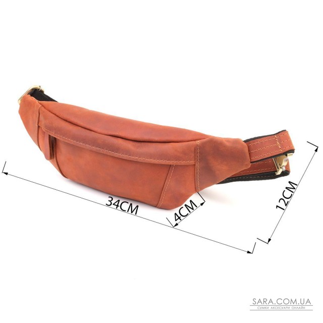 Практична сумка-бананка для чоловіків із натуральної вінтажної шкіри Shvigel 23122 Рудий Практична сумка-бананка для чоловіків із натуральної вінтажної шкіри Shvigel 23122 Рудий