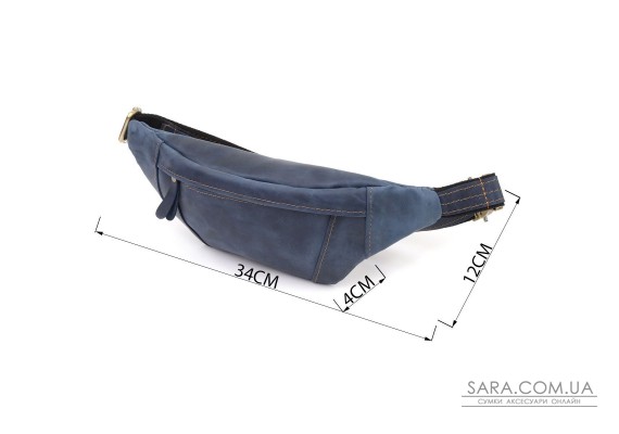 Красива сумка-бананка для чоловіків з натуральної vintage шкіри Shvigel 23123 Синій