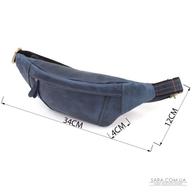 Красива сумка-бананка для чоловіків з натуральної vintage шкіри Shvigel 23123 Синій Красива сумка-бананка для чоловіків з натуральної vintage шкіри Shvigel 23123 Синій