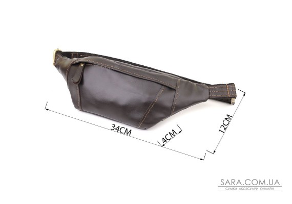 Чоловіча сумка-бананка компактного розміру з натуральної шкіри Shvigel 23126 Коричневий