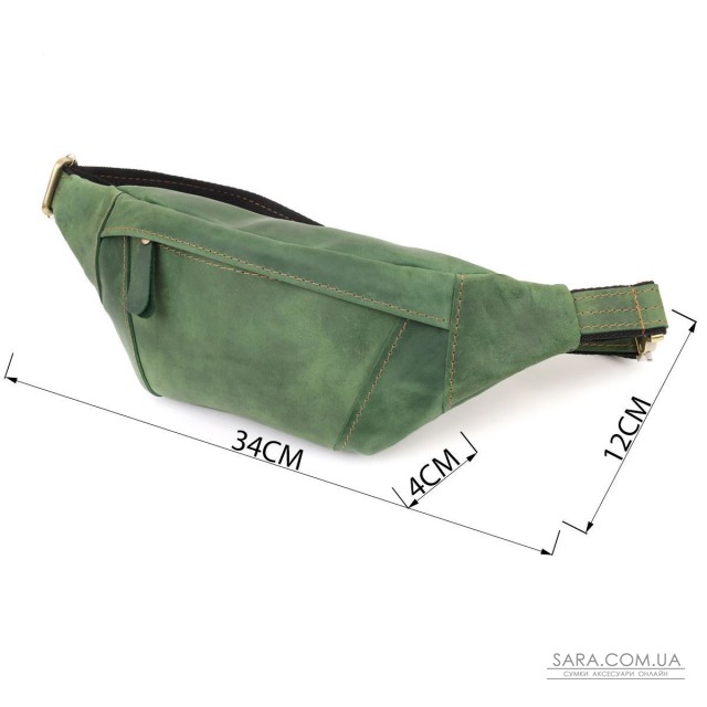 Модна сумка-бананка для чоловіків з натуральної vintage шкіри Shvigel 23124 Зелений Модна сумка-бананка для чоловіків з натуральної vintage шкіри Shvigel 23124 Зелений