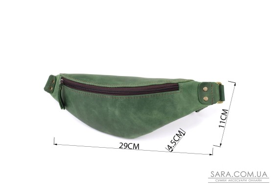 Містка бананка для чоловіків з натуральної вінтажної шкіри Shvigel 23133 Зелений