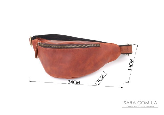 Бананка для чоловіків відмінної якості з натуральної шкіри вінтажної шкіри Shvigel 23140 Рудий