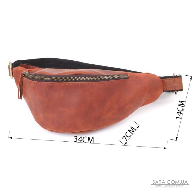 Бананка для чоловіків відмінної якості з натуральної шкіри вінтажної шкіри Shvigel 23140 Рудий Бананка для чоловіків відмінної якості з натуральної шкіри вінтажної шкіри Shvigel 23140 Рудий