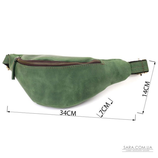 Стильна чоловіча бананка відмінної якості з натуральної шкіри вінтажної шкіри Shvigel 23142 Зелений Стильна чоловіча бананка відмінної якості з натуральної шкіри вінтажної шкіри Shvigel 23142 Зелений