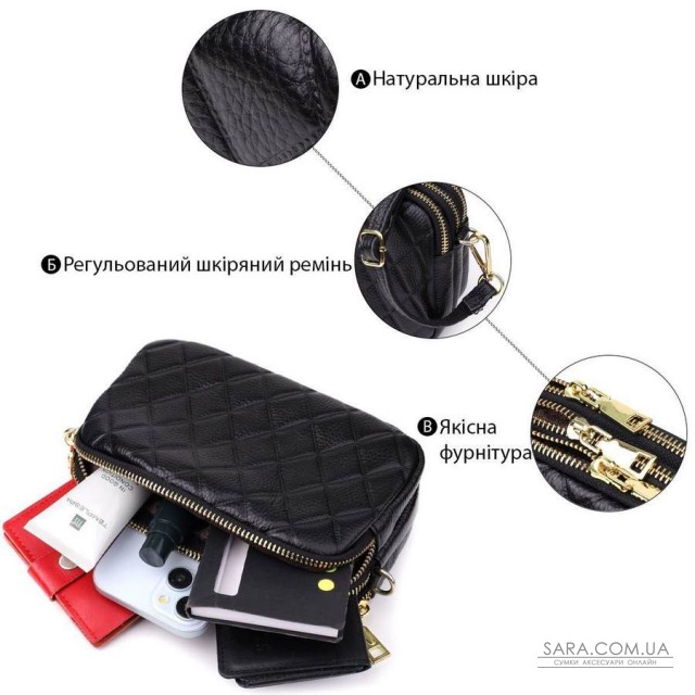 Сумка з натуральної шкіри з трьома відділеннями для жінок Vintage 22890 Чорний Сумка з натуральної шкіри з трьома відділеннями для жінок Vintage 22890 Чорний