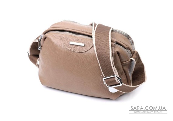 Сумка на кожен день із двома відділеннями з натуральної шкіри Vintage 22594 Бежевий