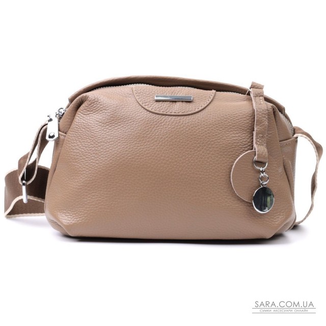 Сумка на кожен день із двома відділеннями з натуральної шкіри Vintage 22594 Бежевий Сумка на кожен день із двома відділеннями з натуральної шкіри Vintage 22594 Бежевий