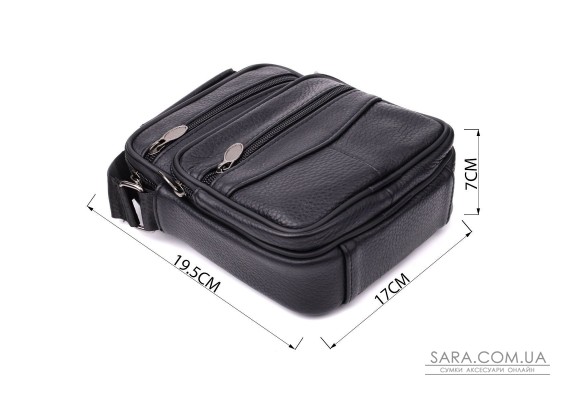 Практична вертикальна сумка з ручкою для чоловіків з натуральної шкіри Vintage 22864 Чорний Практична вертикальна сумка з ручкою для чоловіків з натуральної шкіри Vintage 22864 Чорний