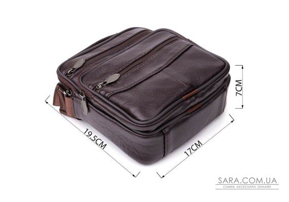 Невелика вертикальна сумка з ручкою для чоловіків з натуральної шкіри Vintage 22865 Коричневий Невелика вертикальна сумка з ручкою для чоловіків з натуральної шкіри Vintage 22865 Коричневий