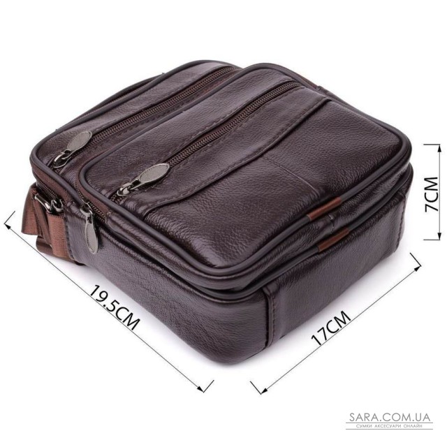 Небольшая вертикальная сумка с ручкой для мужчин из натуральной кожи Vintage 22865 Коричневый Небольшая вертикальная сумка с ручкой для мужчин из натуральной кожи Vintage 22865 Коричневый