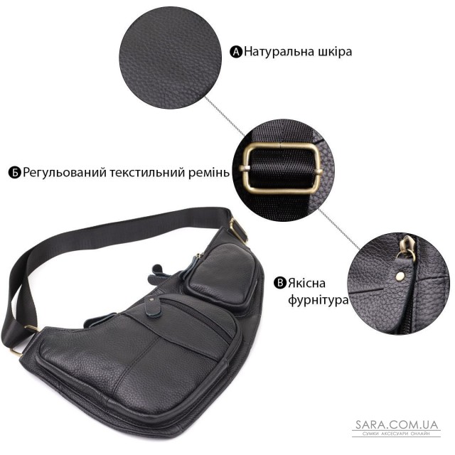 Сумка для мужчин с большим количеством карманов из натуральной кожи Vintage 22957 Черный Сумка для мужчин с большим количеством карманов из натуральной кожи Vintage 22957 Черный