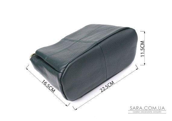 Шкіряна сумка для жінок з трьома відділеннями Vintage 22977 Зелений