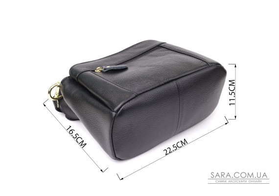 Класична шкіряна сумка для жінок з трьома відділеннями Vintage 22978 Чорний