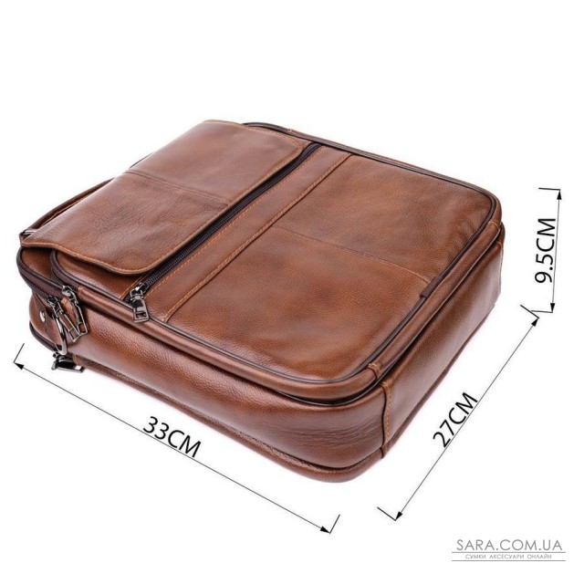 Сумка для мужчин с ручкой для переноса в руке из натуральной кожи Vintage 23028 Коричневый Сумка для мужчин с ручкой для переноса в руке из натуральной кожи Vintage 23028 Коричневый