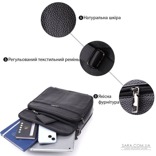 Сумка мужская с ручкой для переноса в руке из натуральной кожи Vintage 23029 Черный Сумка мужская с ручкой для переноса в руке из натуральной кожи Vintage 23029 Черный