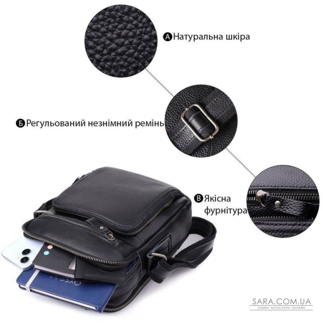 Деловая мужская сумка с ручкой для переноса в руке из натуральной кожи Vintage 23034 Черный Деловая мужская сумка с ручкой для переноса в руке из натуральной кожи Vintage 23034 Черный