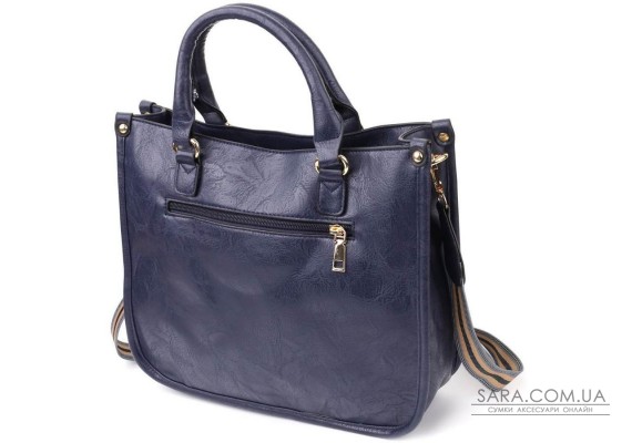 Ділова жіноча сумка з екошкіри Vintage sale_15132 Синій