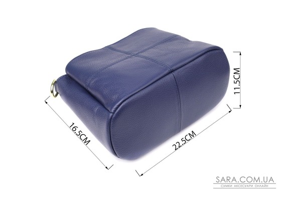Жіноча сумка з натуральної шкіри з трьома відділеннями Vintage 22976 Синій