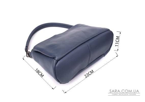 Сумка на плече з натуральної шкіри Vintage 23009 Синій