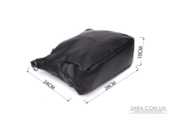 Жіноча сумка з двома ремінцями з натуральної шкіри Vintage 23053 Чорний