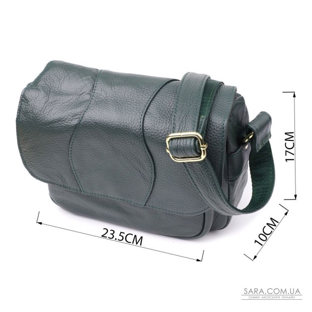 Повсякденна жіноча сумка з натуральної шкіри Vintage 22970 Зелений Повсякденна жіноча сумка з натуральної шкіри Vintage 22970 Зелений