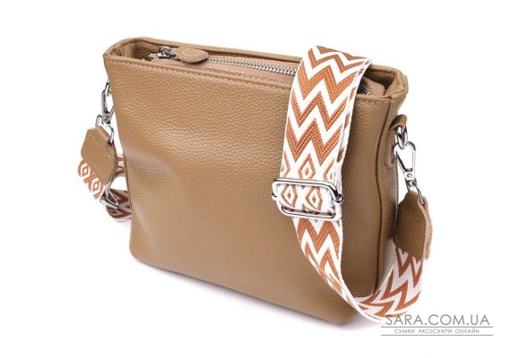 Жіноча шкіряна сумка на плече для повсякденного носіння Vintage 22912 Бежевий