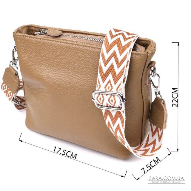 Жіноча шкіряна сумка на плече для повсякденного носіння Vintage 22912 Бежевий Жіноча шкіряна сумка на плече для повсякденного носіння Vintage 22912 Бежевий