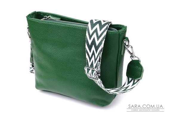 Жіноча шкіряна сумка на кожен день. Vintage 22913 Зелений
