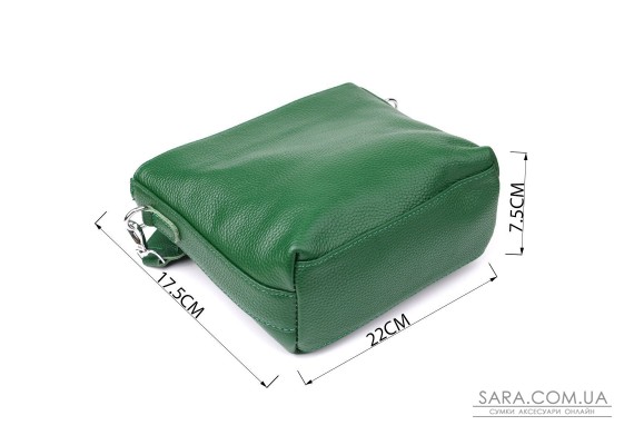 Жіноча шкіряна сумка на кожен день. Vintage 22913 Зелений