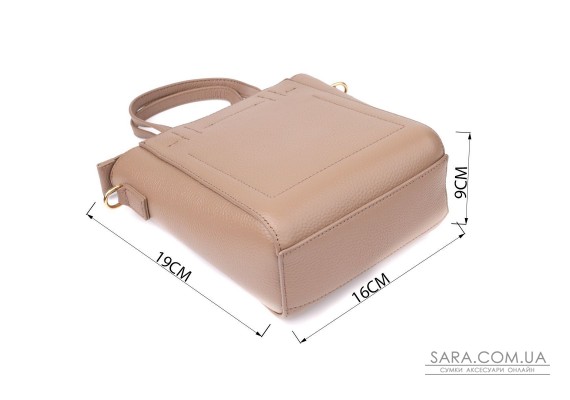 Сумка жіноча з натуральної шкіри у формі трапеції Vintage 22918 Бежевий