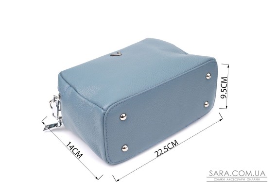 Сумка жіноча з двома секціями з натуральної шкіри Vintage 22920 Блакитний