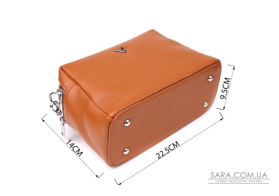 Жіноча сумка з натуральної шкіри з подвійним внутрішнім простором Vintage 22921 Рудий