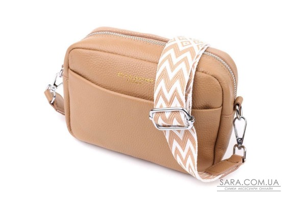 Жіноча сумка крос-боді з натуральної шкіри Vintage sale_15139 Бежевий