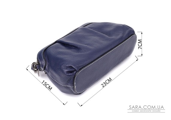 Женская кожаная сумка с эффектной драпировкой Vintage 22897 Синий