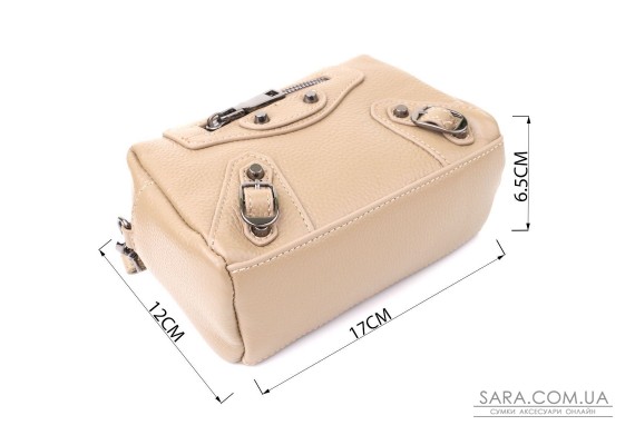 Компактная сумка для женщин из натуральной кожи Vintage 22924 Бежевый