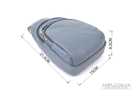 Универсальная женская сумка-слинг из натуральной кожи Vintage 22937 Синий