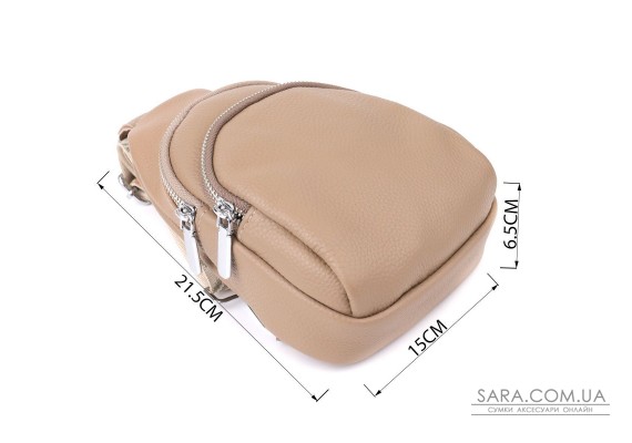 Слинг сумка из натуральной кожи для женщин Vintage 22939 Бежевый
