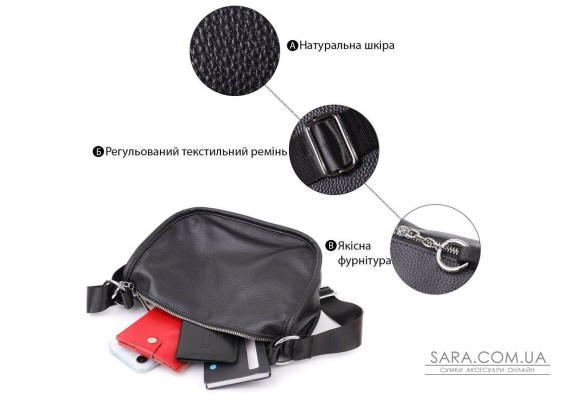 Полукруглая сумка для женщин из натуральной кожи Vintage 22905 Черный