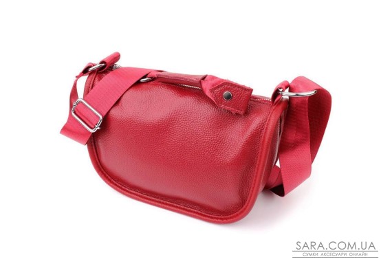 Сумка для женщин из натуральной кожи Vintage 23000 Красный